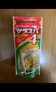 商品写真