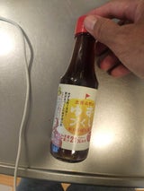 旭食品 ゆずづくし かけるぽん酢 150ml