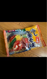 ヒロセ 2食冷麺ごま 220g