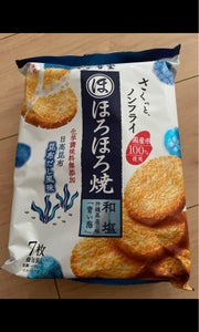 金吾堂　ほろほろ焼和塩　７枚の商品写真