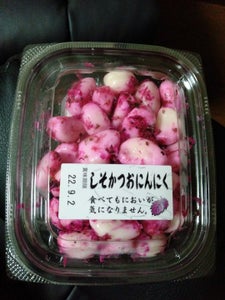 片山食品　デリカ　しそかつおにんにく　８５ｇのレビュー画像