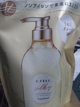 エスフリー トリートメントシルキーS替 400ml