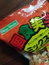 個食美学 ミックス豆 127g