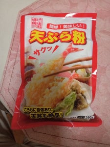 スキー　天ぷら粉　袋　２５０ｇの商品写真