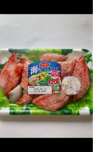 商品写真