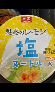 大黒食品工業　魅惑のレモン塩ヌードル　７６ｇの商品写真