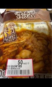 日本ハム　蒲焼鶏切りおとし　２７０ｇの商品写真