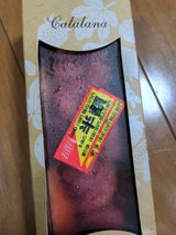 西通りプリン福岡県産あまおう苺入カタラーナ285g