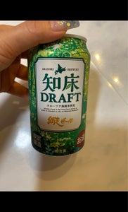 網走ビール　知床ＤＲＡＦＴ　缶　３５０ｍｌの商品写真