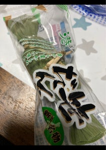 港製菓　笹団子　１個のレビュー画像
