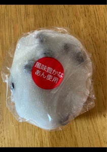 商品写真