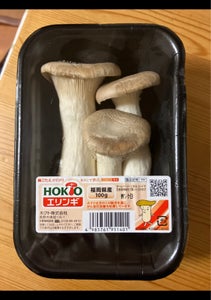 使用している写真