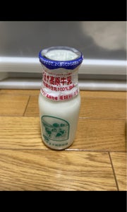 葛巻町畜産開発　葛巻高原牛乳　２００ｍｌのレビュー画像