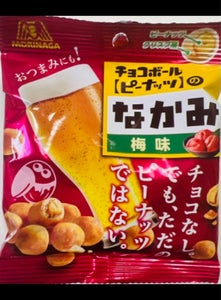 森永製菓　チョコボールのなかみ梅味　４５ｇの商品写真