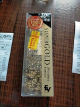 スーパーゴールド(純金箔入保湿化粧水) 135ml