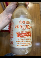 伊藤園 TEAS’TEA ほうじ茶ラテ 500ml