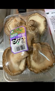 伴 なましいたけ 1Pの商品写真