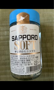 札幌酒精　サッポロソフト２０度　甲　瓶　２００ｍｌのレビュー画像