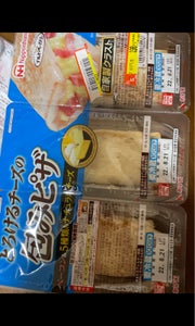 日本ハム　包みピザ　ベーコン＆チーズ　３個の商品写真