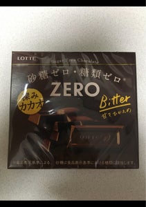 ロッテ ゼロビター 50gの商品写真