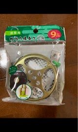 武田 蚊取線香ケース 小