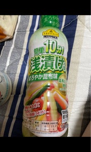 商品イメージ