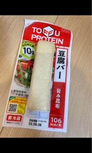 アサヒコ　豆腐バー　旨み昆布　１本の商品写真