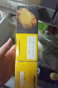 ヒロタ カスタードシュークリーム 4個の商品写真