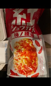 アイデアＰ　大阪紅ショウガ天柿ノ種揚　５０ｇの商品写真