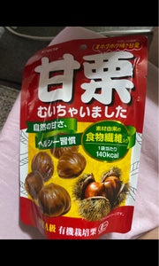 クラシエ 甘栗むいちゃいました 75gの商品写真