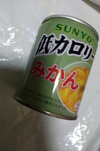 サンヨー　低カロリーみかん　ＥＯＫ７号缶　２３０ｇの商品写真