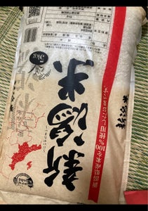 丸越　新潟米　５ｋｇ商品写真