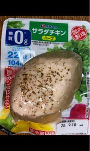商品写真