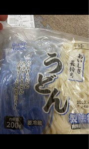 商品写真