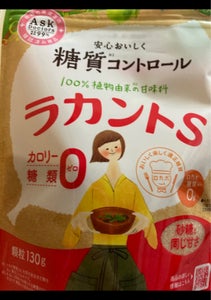 商品イメージ