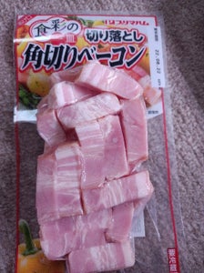 プリマハム 切落し角切りベーコン 250gの商品写真