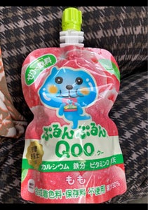 商品写真