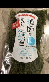 前田屋 漁師のまかない海苔 １５ｇ（前田屋）の口コミ・レビュー、評価