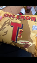 トブラローネ ミニミルクバック 200g