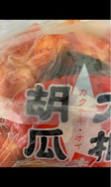 味彩 大根胡瓜キムチ 300g