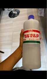 シルバー ツルマルP 750ml