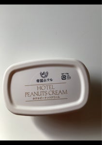 帝国ホテル　ピーナッツクリーム　１７０ｇの商品写真