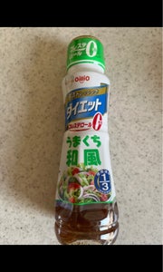 商品イメージ