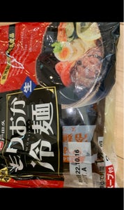 商品イメージ