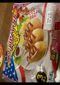 丸大食品　アメリカンドッグ　３本の商品写真