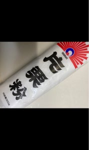 商品イメージ