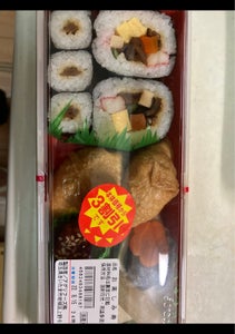 アグリフーズ　お楽しみ寿司セットの商品写真