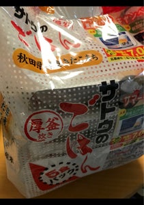 サトウのごはん　秋田県産あきたこまち　５食　１ｋｇの商品写真