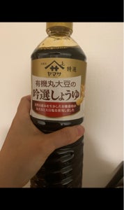 ヤマサ　特選有機丸大豆の吟選しょうゆ　パック　１Ｌの商品写真