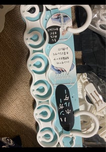 商品写真